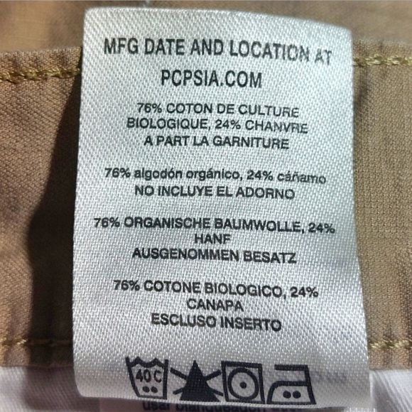 Patagonia Men’s Lightweight All-Wear Hemp Shorts – Mojave Khaki – Size 32 - Picture 6 of 6